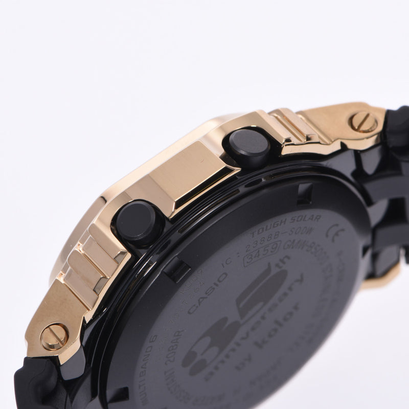 ジーショックkolorモデル 700本限定 ボーイズ 腕時計 GMW-B5000 G 