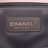 CHANEL シャネル マトラッセ チェーントートバッグ  ピンク シルバー金具 レディース キャビアスキン トートバッグ Aランク 中古 銀蔵