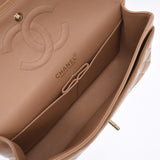 CHANEL Mattelasse Chain Shoulder Bag Beige Gold Hardware Ladies Lambskin Shoulder Bag B Rank Used Ginzo