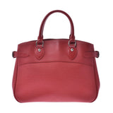 LOUIS VUITTON Louis Vuitton Epi Passy PM Red M5926E Ladies Epi Leather Handbag B Rank Used Ginzo