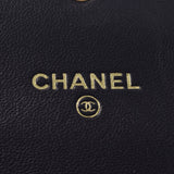 Three CHANEL Chanel here mark black Lady's caviar skin fold wallet A rank used silver storehouse