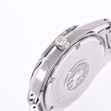 SEIKO セイコー グランドセイコー SBGV217 メンズ SS 腕時計 クオーツ ダークブルー系文字盤 Aランク 中古 銀蔵