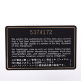 CHANEL シャネル マトラッセ チェーンショルダーバッグ  プッシュロック 黒 ゴールド金具 レディース ラムスキン ショルダーバッグ Bランク 中古 銀蔵