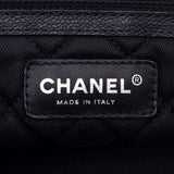 Chanel chain Tote Black antique silver hardware ladies soft caviar skin Tote Bag B