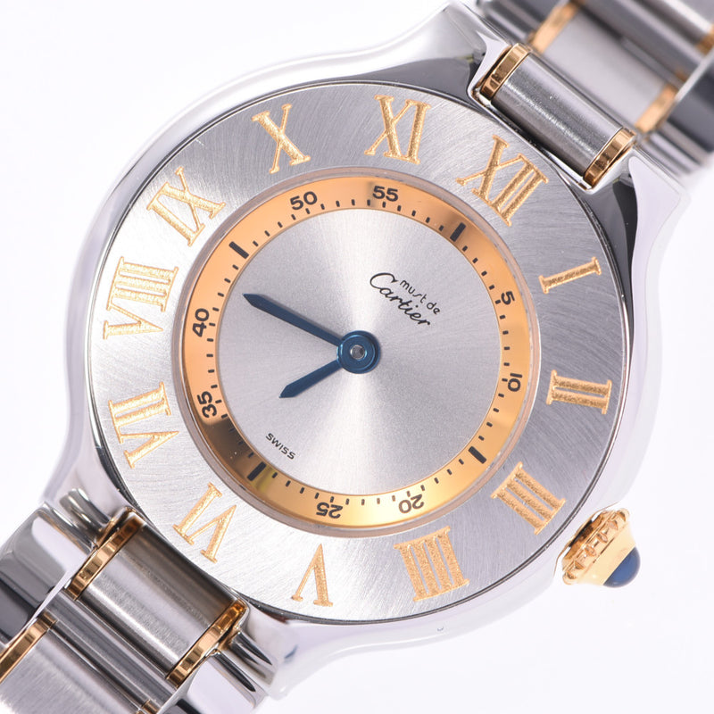 カルティエマスト21 レディース 腕時計 W10073R6 CARTIER 中古 – 銀蔵オンライン