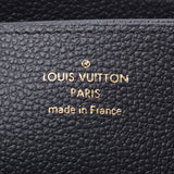 LOUIS VUITTON ルイヴィトンモノグラムアンプラントジッピーウォレットノワール (black) M61864 unisex leather long wallet A rank used silver storehouse