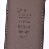GUCCI グッチ 105cm 茶 449716 メンズ カーフ ベルト 未使用 銀蔵