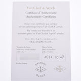 Van Cleef & Arpels ヴァンクリーフ＆アーペル ヴィンテージアルハンブラ シェル 1Pダイヤ 2012年Xmas限定 レディース K18PG ネックレス Aランク 中古 銀蔵