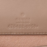 GUCCI Gucci Dionysus Super Mini Bag Beige Silver Hardware 476432 Ladies GG Supreme Canvas Shoulder Bag New Silver