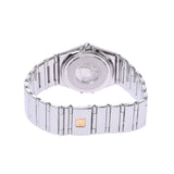 Omega Omega Constellation My choice 1561.71 Ladies SS Watch quartz white shell