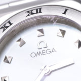 Omega Omega Constellation My choice 1561.71 Ladies SS Watch quartz white shell