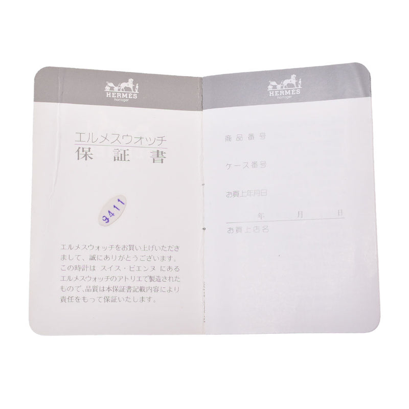 HERMES エルメス レディースウォッチ 限定 レディース YG/革 腕時計 クオーツ 青文字盤 Aランク 中古 銀蔵