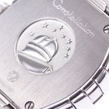 OMEGA Omega Constellation Blush 123.10.24.60.05.001 Ladies SS Watch Quartz Shell Dial A Rank Used Ginzo