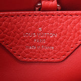 LOUIS VUITTON Louis Vuitton capsine BB Ruby M94754 Lady St Lyon leather 2WAY bag a-rank used silver