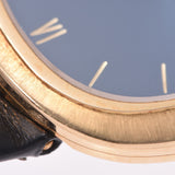 PATEK PHILIPPE パテックフィリップ ゴールデン エリプス 3589 メンズ YG/革 腕時計 自動巻き ブルー文字盤 ABランク 中古 銀蔵