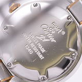 CARTIER カルティエ マスト21  W10073R6 レディース GP/SS 腕時計 クオーツ シルバー文字盤 ABランク 中古 銀蔵