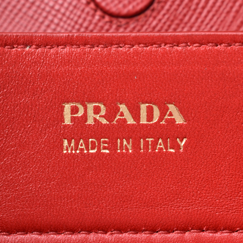 Prada Prada 2WAY bag beige / red gold hardware b2756t ladies Canvas / Satin ano handbag