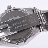 OMEGA オメガ コンステレーション レディース SS 腕時計 クオーツ ネイビー文字盤 Aランク 中古 銀蔵