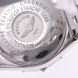 BREITLING ブライトリング クロノマット A13352 メンズ SS 腕時計 自動巻き 青文字盤 Aランク 中古 銀蔵