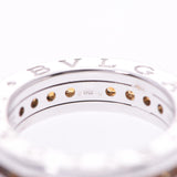 BVLGARI ブルガリ B-ZEROリング ナローシトリン #48 8号 レディース K18WG リング・指輪 Aランク 中古 銀蔵