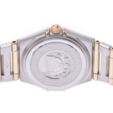 OMEGA オメガコンステレーションミニ 1262.10 Lady's SS/YG watch quartz champagne clockface A rank used silver storehouse