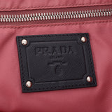 PRADA プラダ 黒 BR4001 ユニセックス ナイロン/レザー トートバッグ ABランク 中古 銀蔵