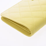 CHANEL Chanel Matrasse Folded Long Wallet Yellow Gradient Ladies Lambskin Long Wallet B Rank Used Ginzo