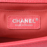 香奈儿（Chanel）男孩香奈儿（Chanel）链条单肩包粉红色银色硬件女士鱼子酱皮单肩包A级二手Ginzo