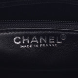 CHANEL Reprint Tote Black Silver Hardware Ladies Caviar Skin Tote Bag A Rank Used Ginzo