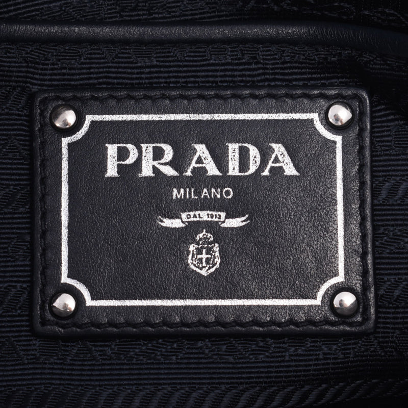 PRADA Prada 2WAY bag dark blue BR4992 Lady's nylon / leather handbag B rank used silver storehouse