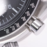 The OMEGA Omega Speedmaster Chronograph, 3510.50, Menz SS, the clock, the black, the black, the A-rank, used silver storehouse.