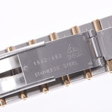 OMEGA Omega Constellation 1312.10 Boys YG / SS Watch Quartz Gold Letterbook A-Rank Used Sinkjo