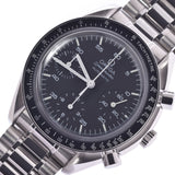 欧米茄Omega Speedmaster Chronograph 3510.50男士SS手表自动上链黑色表盘AB排名二手Ginzo