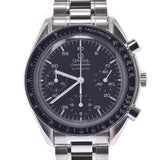 欧米茄Omega Speedmaster Chronograph 3510.50男士SS手表自动上链黑色表盘AB排名二手Ginzo