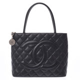 CHANEL Reprint Tote Black Silver Hardware Ladies Caviar Skin Tote Bag A Rank Used Ginzo