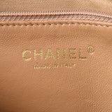 CHANEL Reprint Tote Beige Gold Metal Fittings Women's Caviar Skin Tote Bag A Rank Used Ginzo