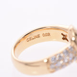 CELINE赛琳（Celine）钻石0.88ct红宝石0.02ct女士K18YG /钻石/红宝石戒指/戒指A级二手Ginzo