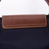 【母の日 ロンシャン】Longchamp ロンシャン ル プリアージュ トップハンドルバッグ S ネイビー/茶 L1621089556 レディース ハンドバッグ 新品 銀蔵