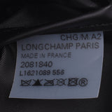 Longchamp Longchamp Le Preage手提包S海军蓝色/棕色金色硬件L1621089556女士尼龙/皮革手提包New Ginzo