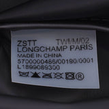 Longchamp长靴前胸花L长灰色/茶金配件L1899089300女士尼龙/皮革手提包新品银藏
