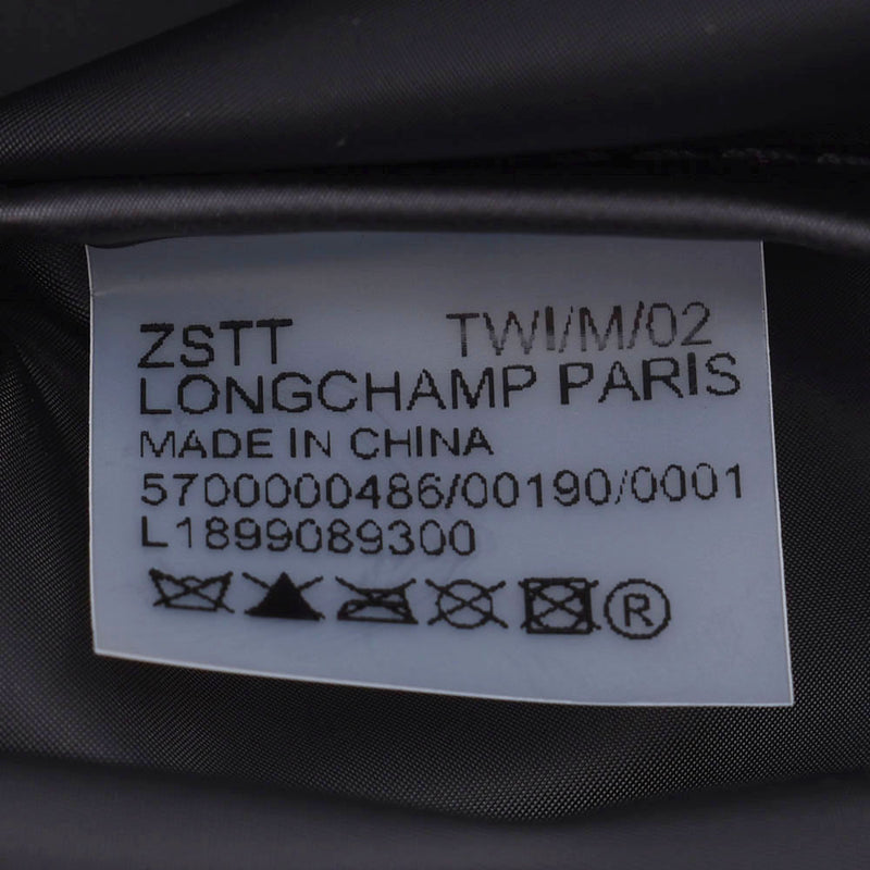 Longchamp Longchamp Le Preage L Long Gray / Brown Gold Hardware L1899089300 Ladies Nylon / Leather Tote Bag New Ginzo