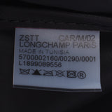 Longchamp Longchamp Le preage L长海军/棕色黄金配件l1899089556妇女的尼龙皮革手提包新银