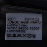 Longchamp ロンシャン ル プリアージュ ロング S ネイビー/茶 ゴールド金具 L2605089556 レディース ナイロン/レザー トートバッグ 新品 銀蔵