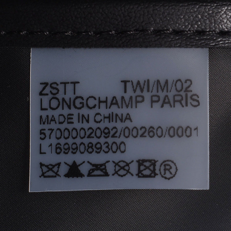 Logchump Longchamp primer backpack Gree / tea gold hardware l1699089300 ladies Nylon Leather Backpack