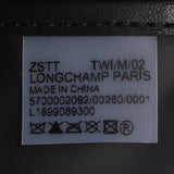 Longchamp ロンシャン ル プリアージュ バックパック グレー/茶 ゴールド金具 L1699089300 レディース ナイロン レザー リュック・デイパック 新品 銀蔵