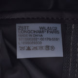 Longchamp Longchamp Le Preage背包灰色/棕色金色硬件L1699089300女士尼龙皮革Luc背包New Ginzo