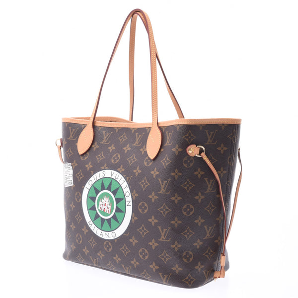 Louis Vuitton Monogram me full mm my LV World Tour Brown Unisex Monogram canvas tote bag