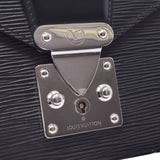 LOUIS VUITTON ルイヴィトン エピ セリエドラゴンヌ クラッチバッグ 黒 シルバー金具 M52762 メンズ エピレザー セカンドバッグ ABランク 中古 銀蔵