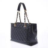 CHANEL Chanel matrasse GST tote black gold fittings women's caviar skin tote bag AB rank used silver storehouse