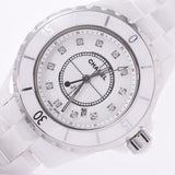 CHANEL 香奈儿 J12 33mm 12P 钻石 H1628 男孩白色陶瓷/SS 手表石英白色表盘 A 级二手银藏